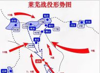莱芜战役：鲁中大地的红色丰碑与运动战典范