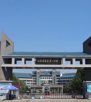 莱芜一中（莱芜特一中）：明德尚实育英才的齐鲁名校