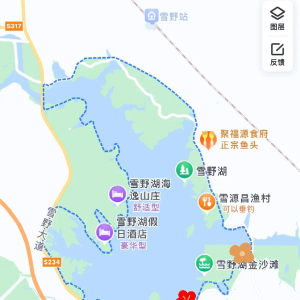 莱芜雪野湖旅游区：济南 “小洱海” 的水陆空立体度假指南