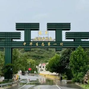 “绿色天堂” 房干生态旅游区：自然与人文的交融之地